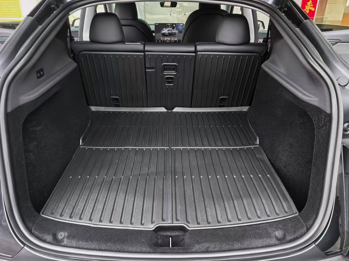Model Y Juniper 2026+: Full All-weather Floor/Frunk/Trunk Liners Bundle Set (6 or 9 PCs)