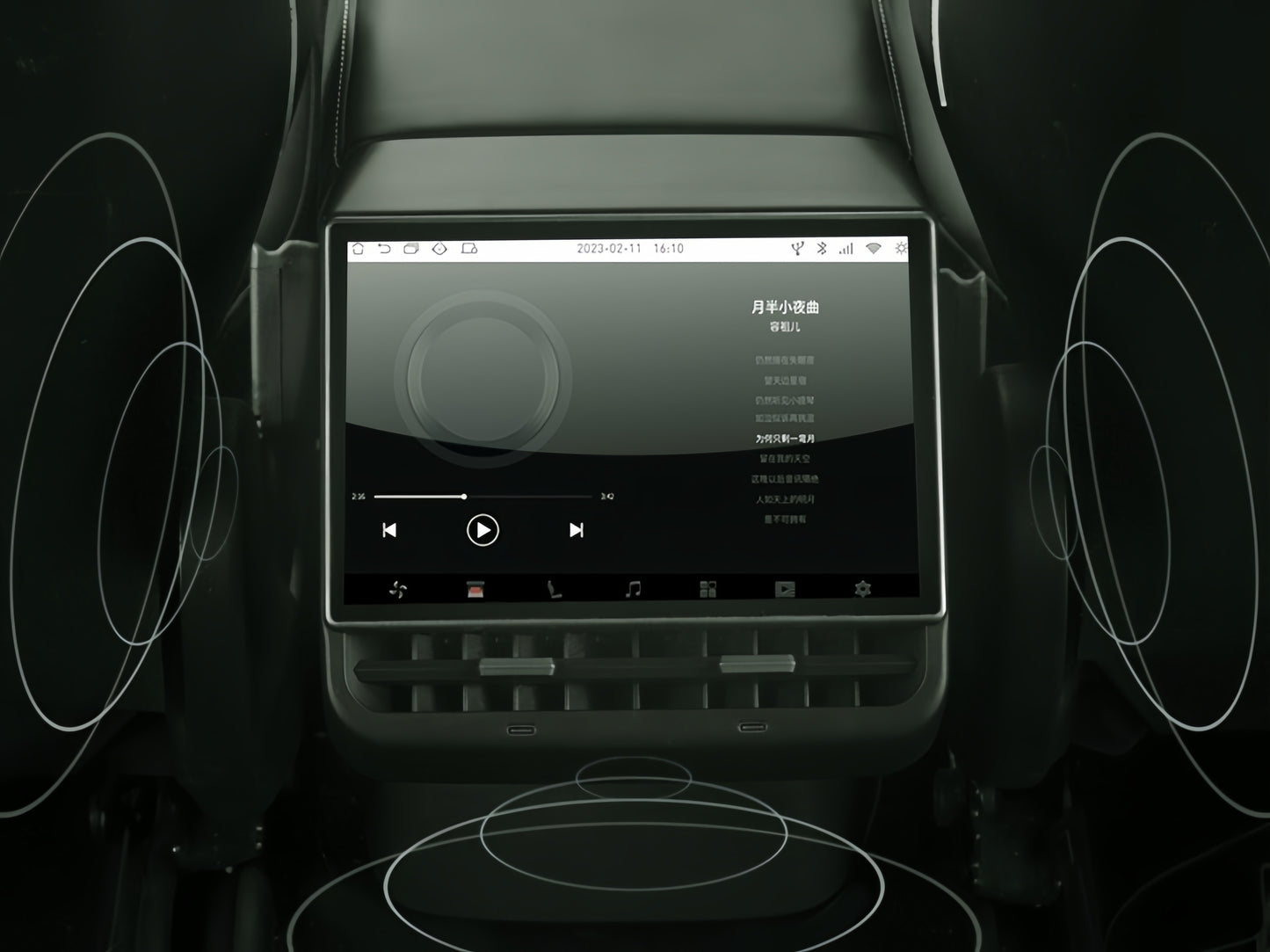 Model 3/Y Legacy: Rear Infotainment Display 8.66-inch Screen System V2