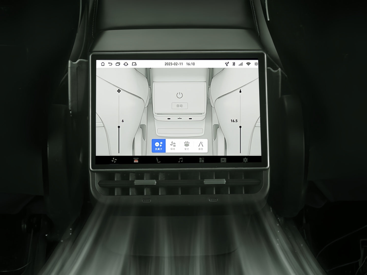 Model 3/Y Legacy: Rear Infotainment Display 8.66-inch Screen System V2
